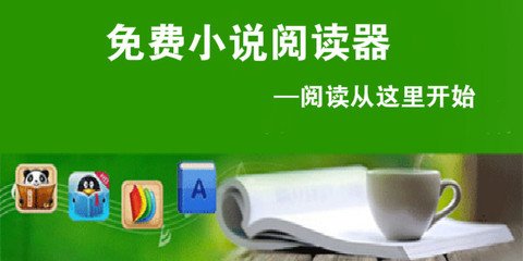 龙八游戏官网官网